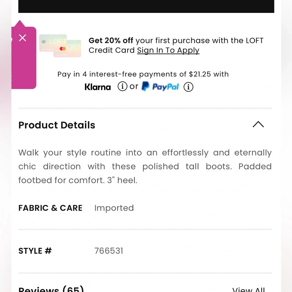 LOFT Chic Tipped Wanderweave Faux Suede Tall Heeled Boot Cognac Size 9 - Picture 2 of 12